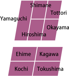 Area Chugoku Shikoku